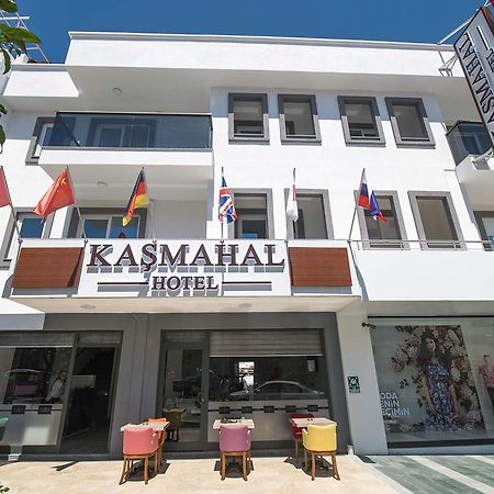 Kasmahal Hotel Exterior foto